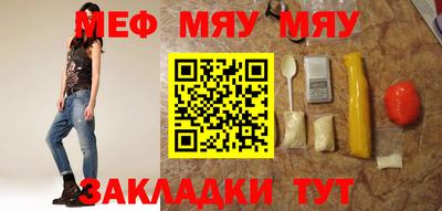 mdpv Новодвинск