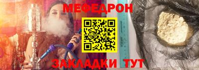 марки nbome Новозыбков