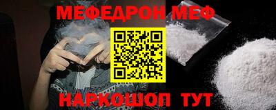 марки nbome Новозыбков