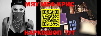 mdpv Новодвинск