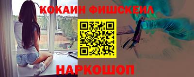 mdpv Новодвинск
