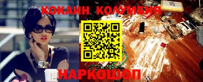 mdpv Новодвинск