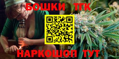 марки nbome Новозыбков