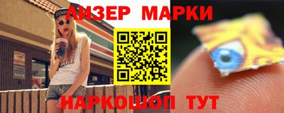 mdpv Новодвинск