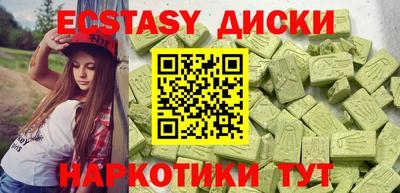 mdpv Новодвинск