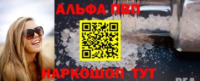 mdpv Новодвинск