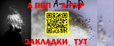 mdpv Новодвинск