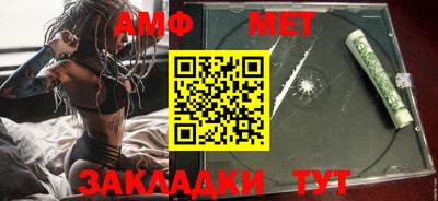 mdpv Новодвинск