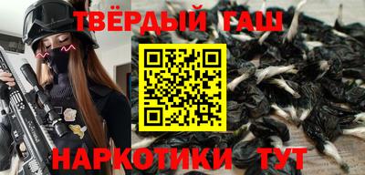mdpv Новодвинск