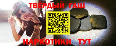 марки nbome Новозыбков