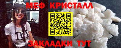 mdpv Новодвинск