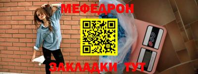 марки nbome Новозыбков